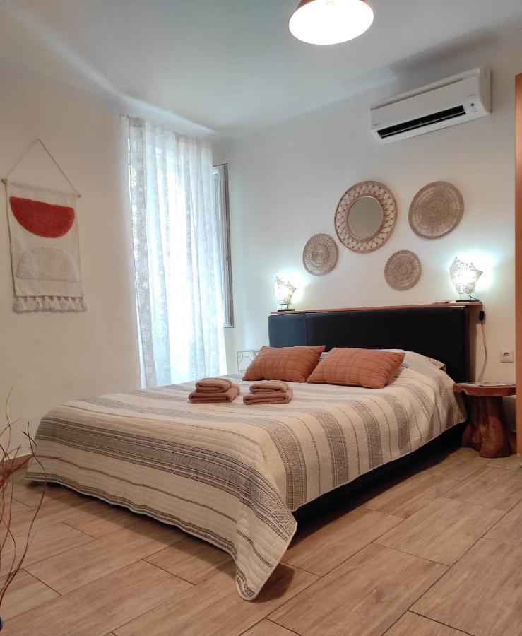Appartamento Nice In The City Center *
